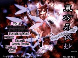 Title screen of Imperishable Night on the Touhou Project.