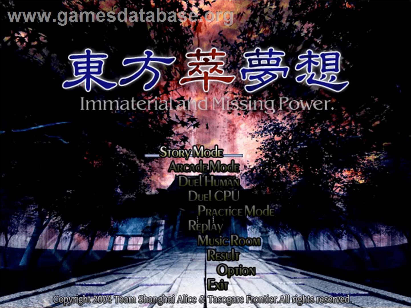 Immaterial and Missing Power - Touhou Project - Artwork - Title Screen