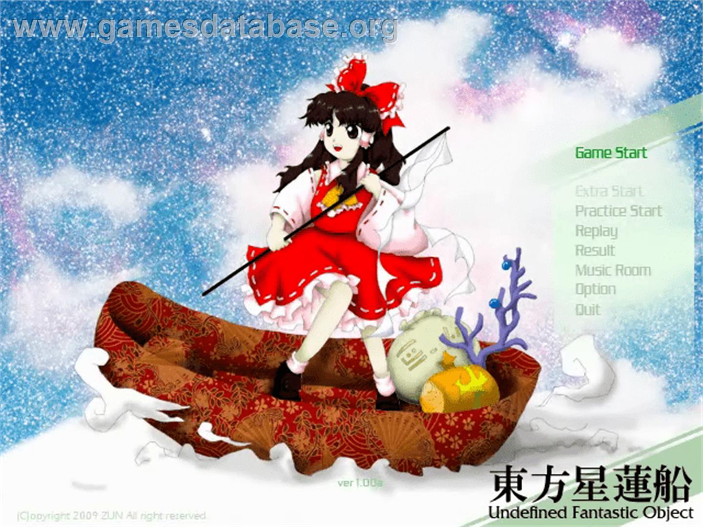 Undefined Fantastic Object - Touhou Project - Artwork - Title Screen