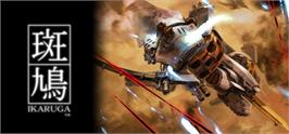 Banner artwork for Ikaruga.