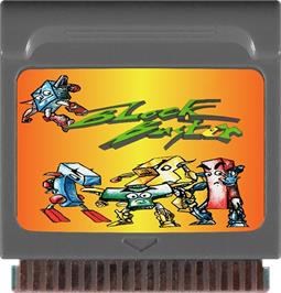 Cartridge artwork for Block Buster on the Watara Supervision.