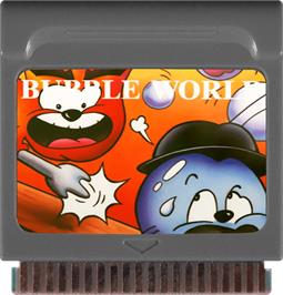 Cartridge artwork for Bubble World on the Watara Supervision.