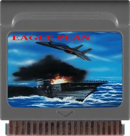 Cartridge artwork for Eagle Plan on the Watara Supervision.