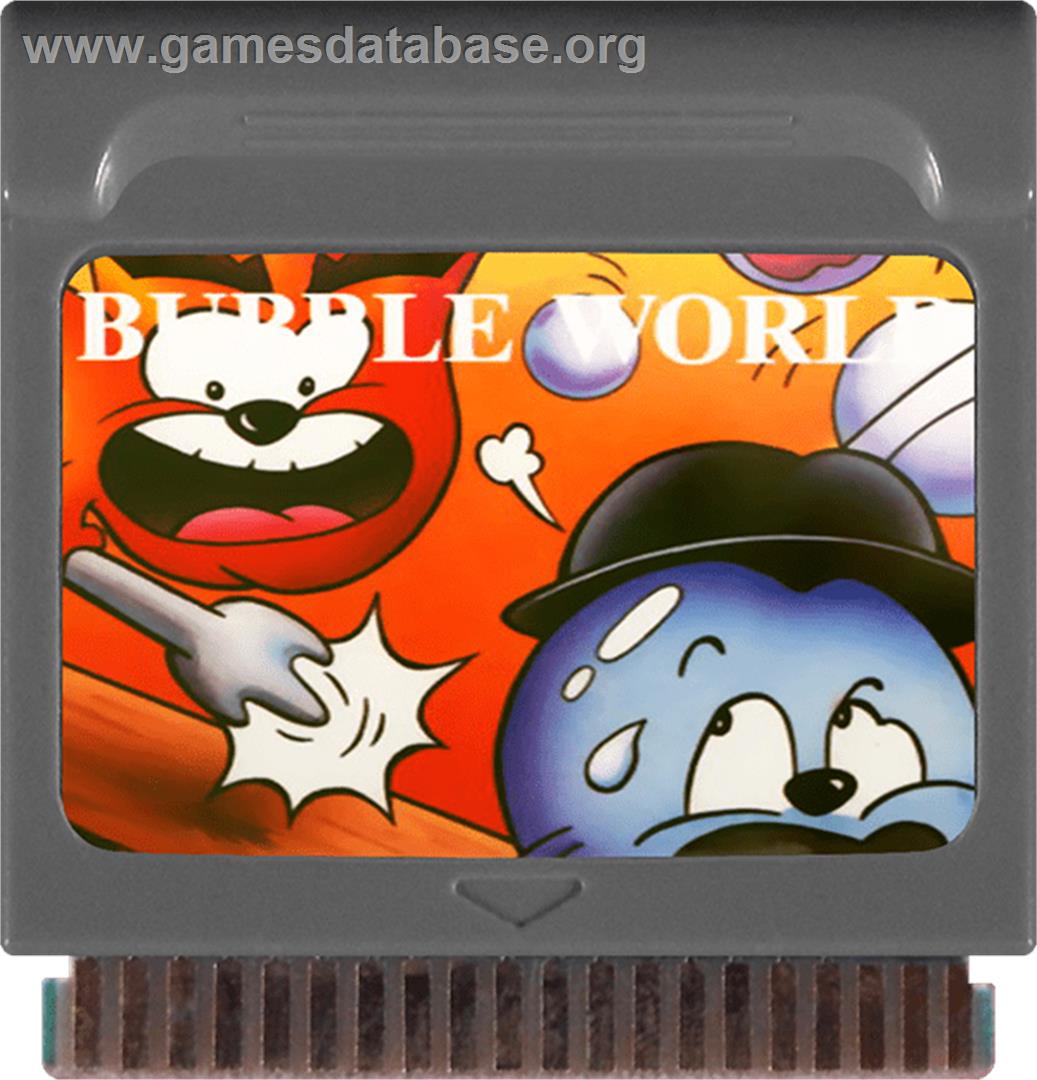 Bubble World - Watara Supervision - Artwork - Cartridge
