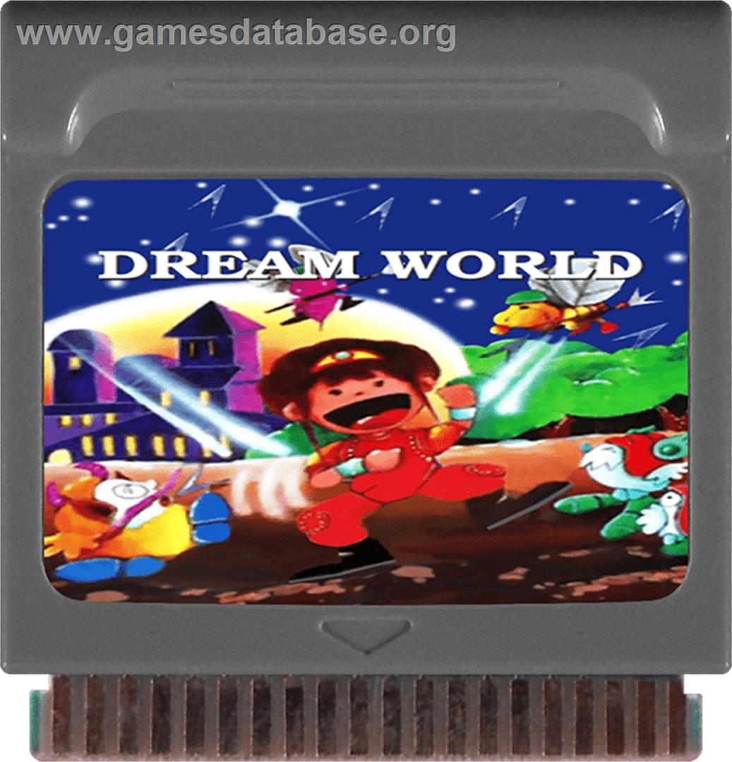 Dream World - Watara Supervision - Artwork - Cartridge