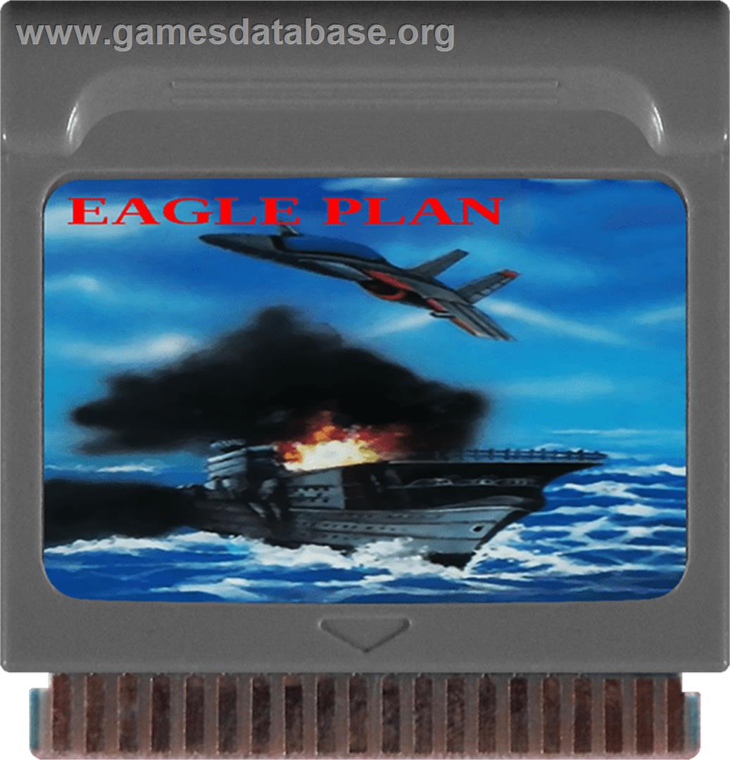 Eagle Plan - Watara Supervision - Artwork - Cartridge