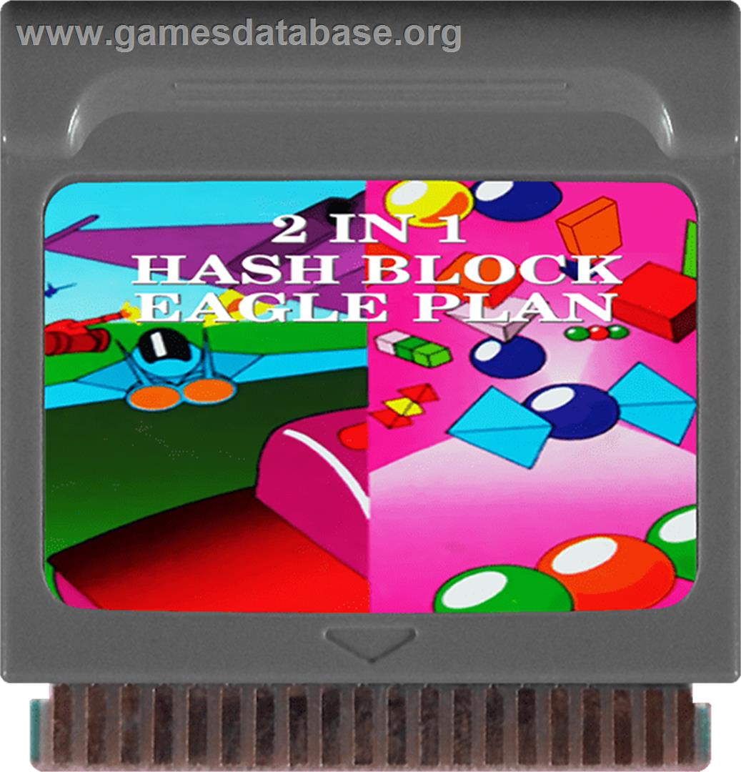 Hash Blocks & Eagle Plan - Watara Supervision - Artwork - Cartridge