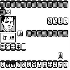 In game image of Majong on the Watara Supervision.