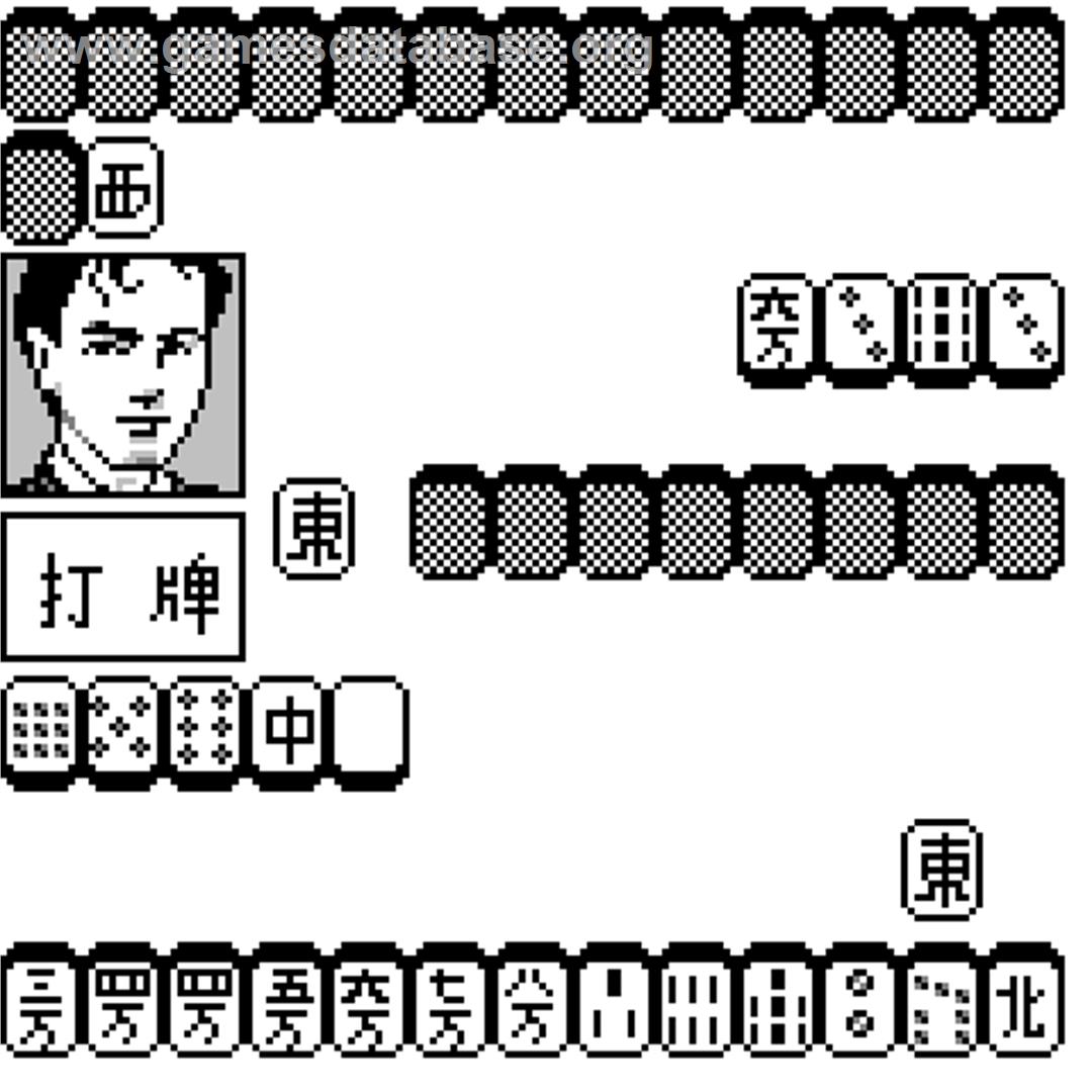 Majong - Watara Supervision - Artwork - In Game